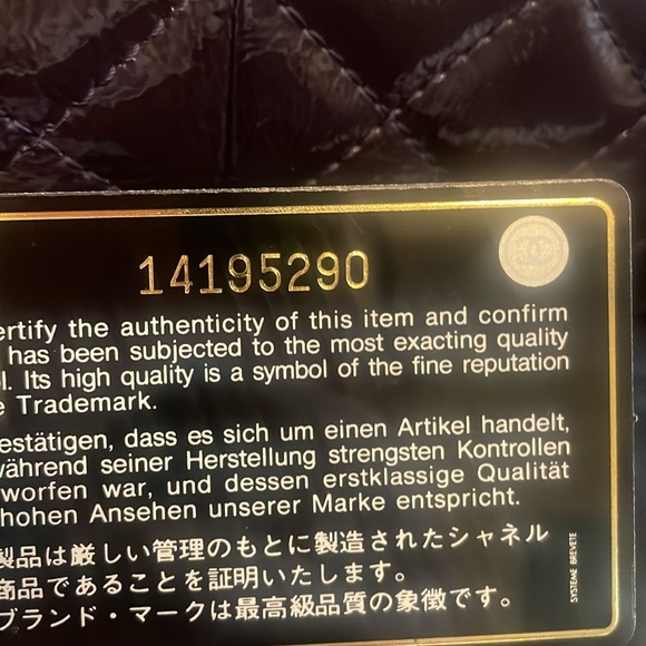 Chanel Eggplant Purple Patent Leather Reissue 227 Classic Double Flap - Picture 13 of 15